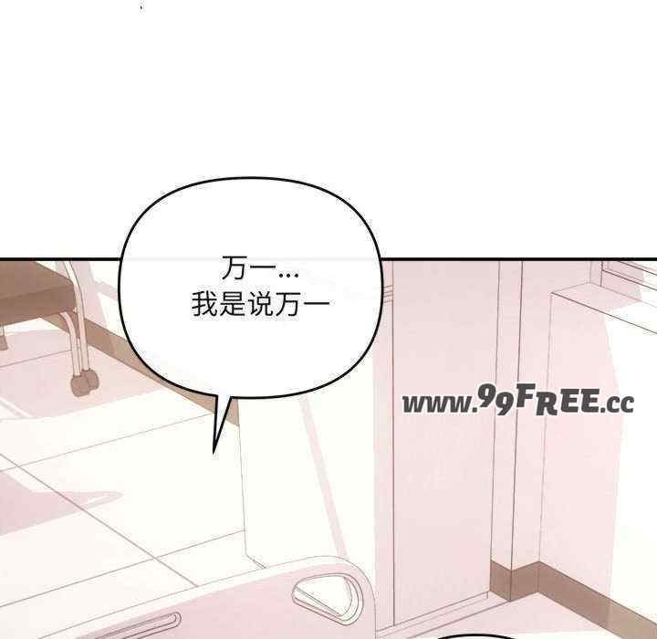 第18张