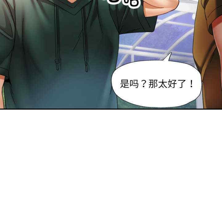 第113张