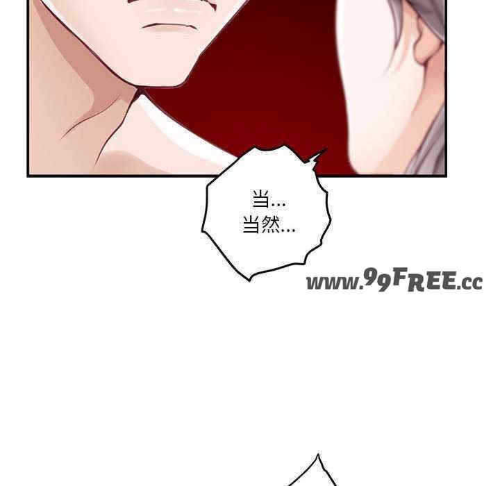 第29张