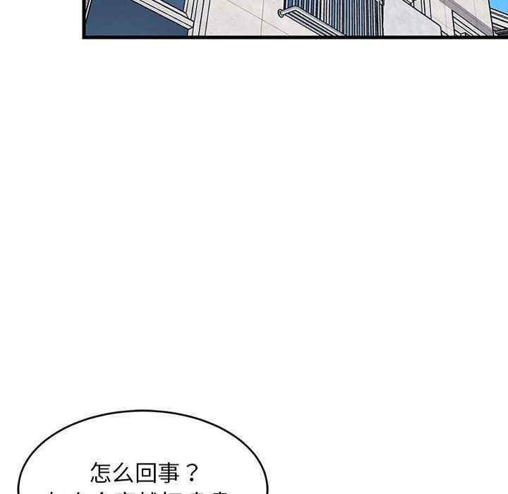 第145张