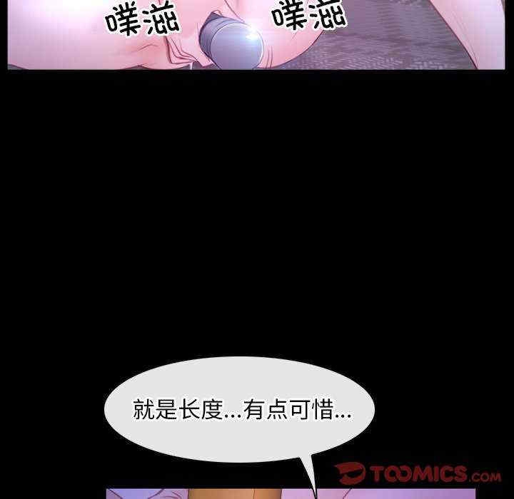 第118张
