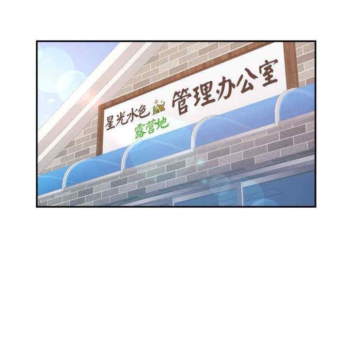 第117张