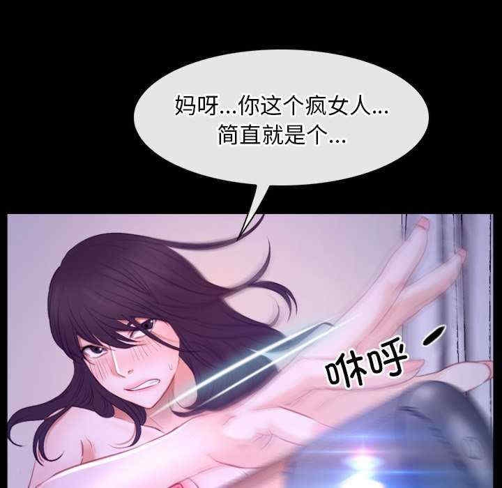 第120张