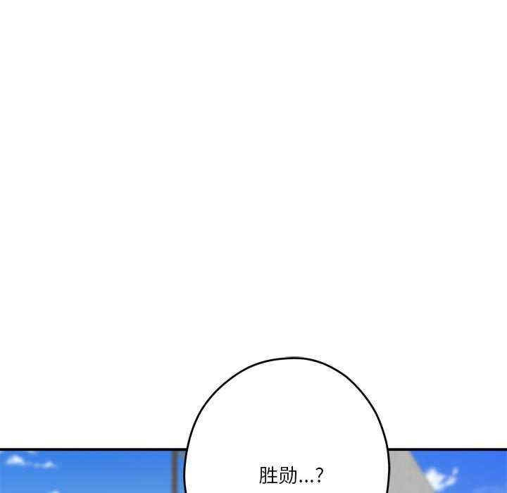 第41张