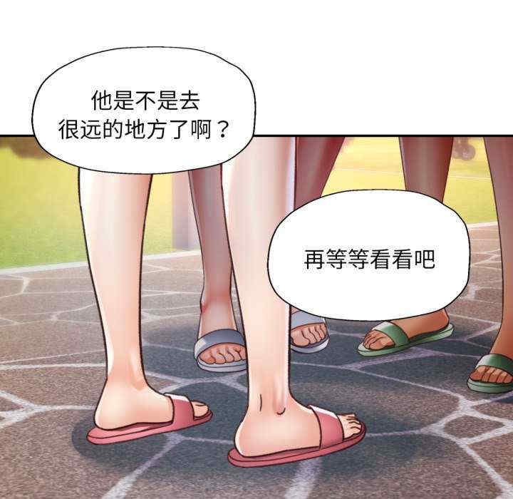 第118张