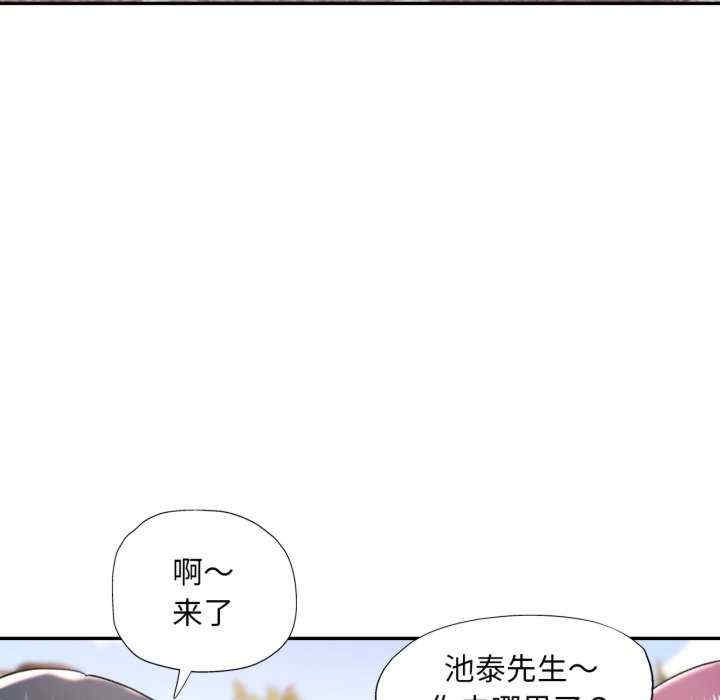 第119张