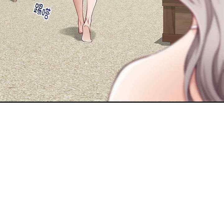 第46张