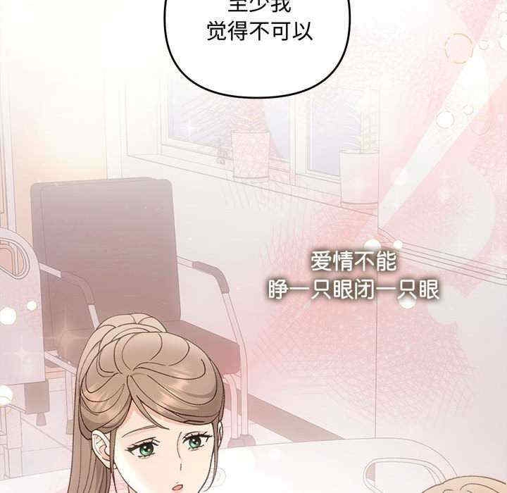 第36张