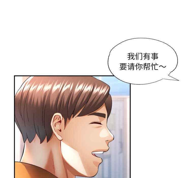 第121张