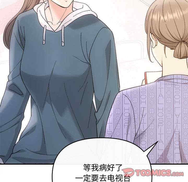 第37张