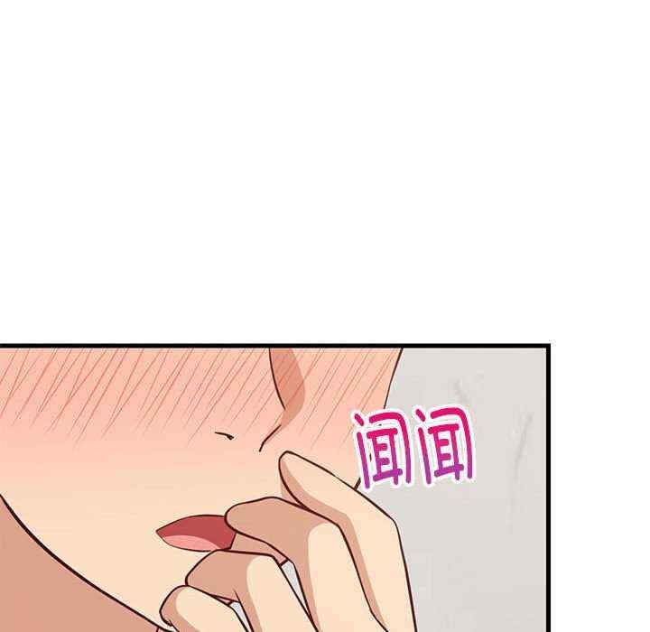 第159张