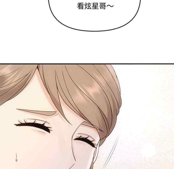 第39张