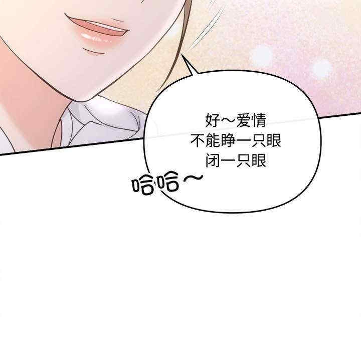 第41张