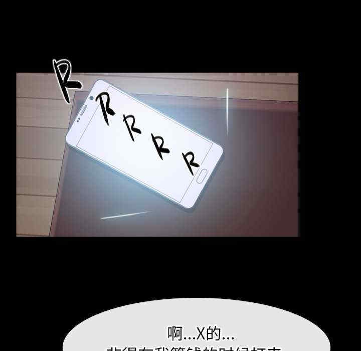 第127张