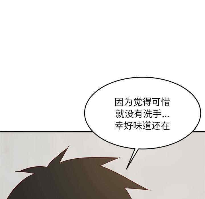 第163张