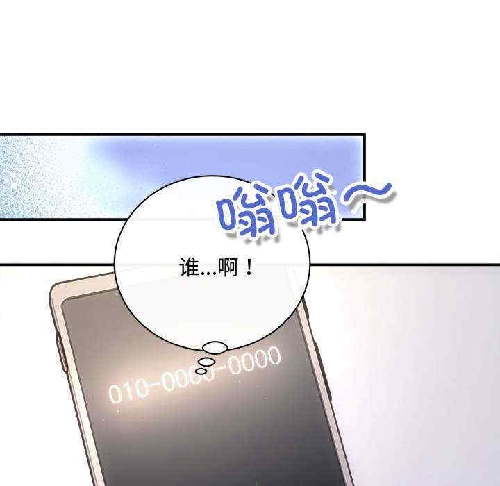 第43张