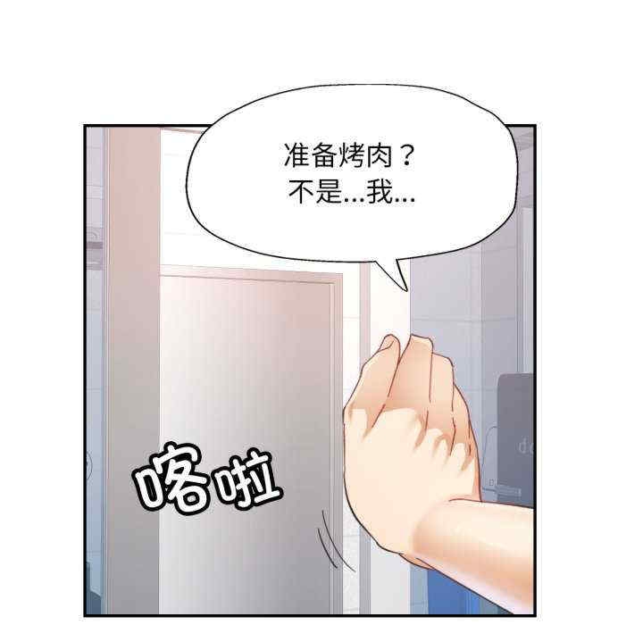 第125张