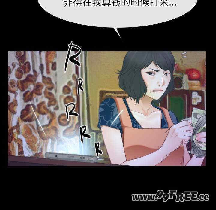 第128张
