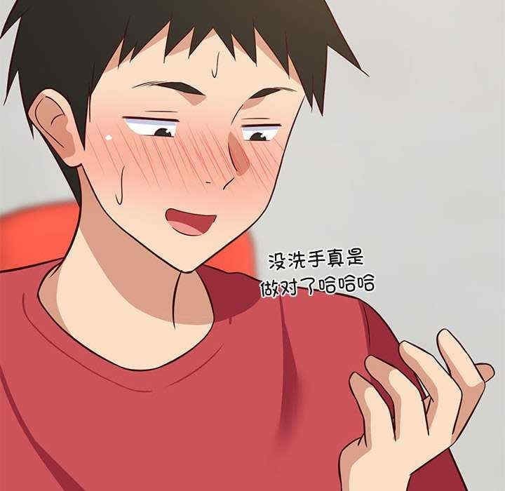 第164张