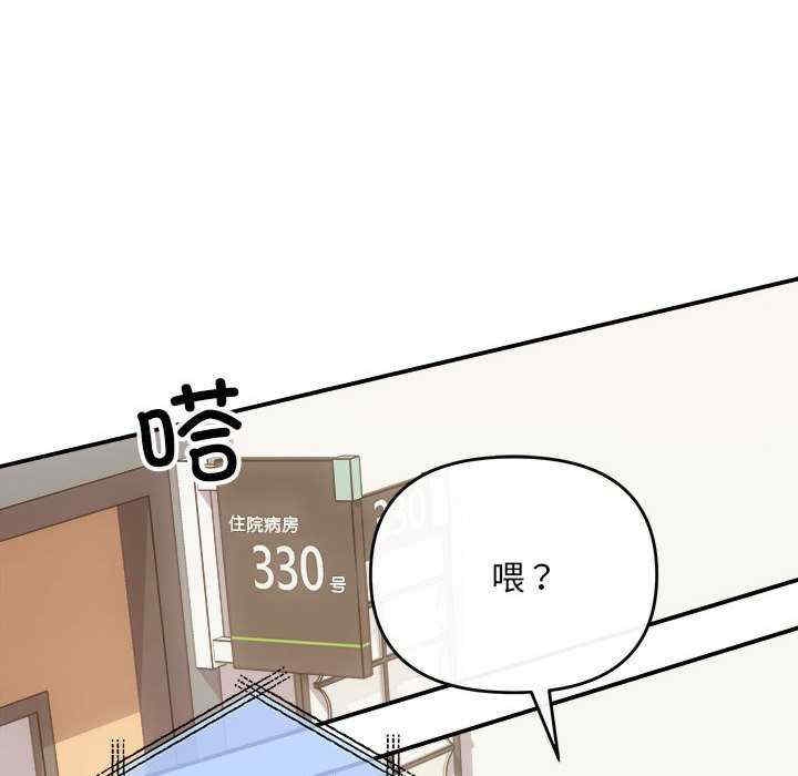 第47张