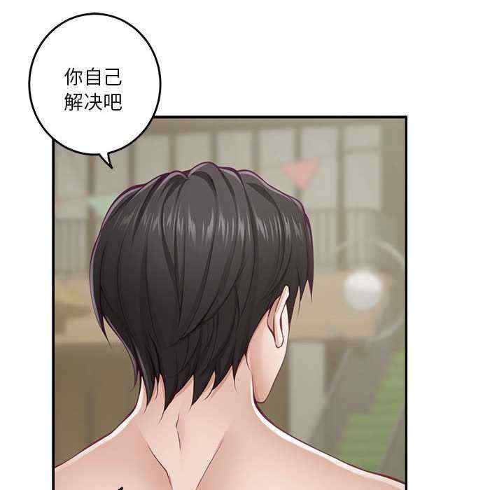 第66张