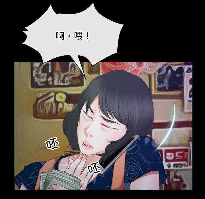 第129张