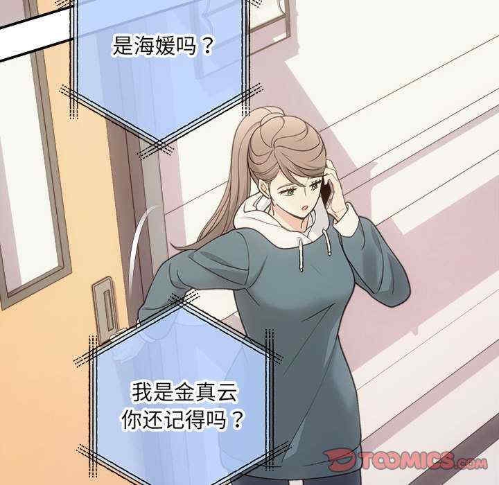第49张