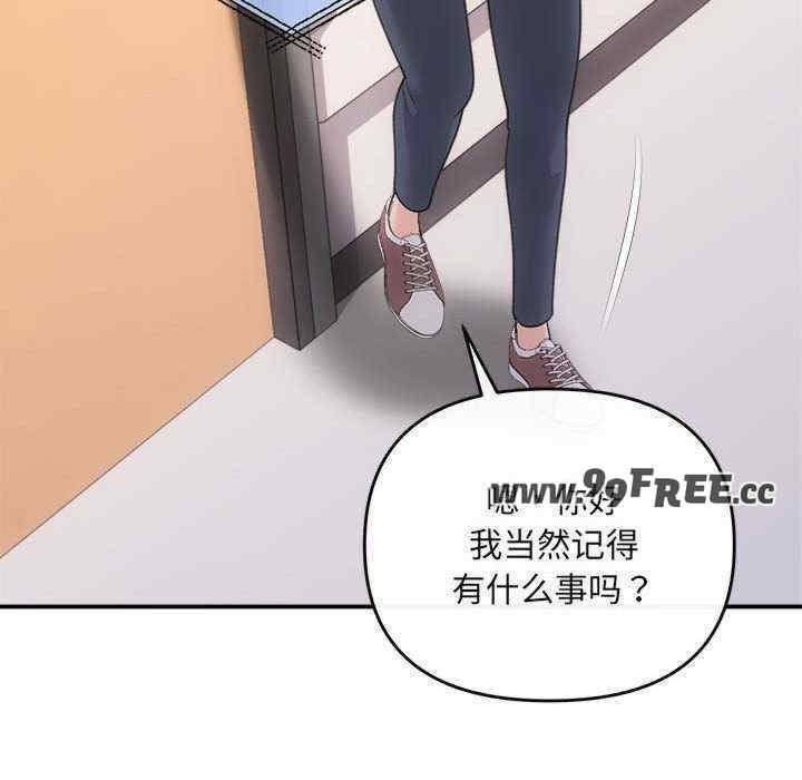 第51张