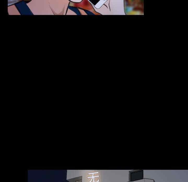 第4张