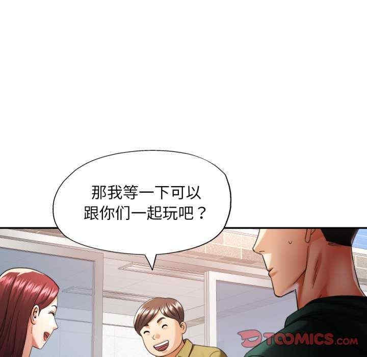 第128张