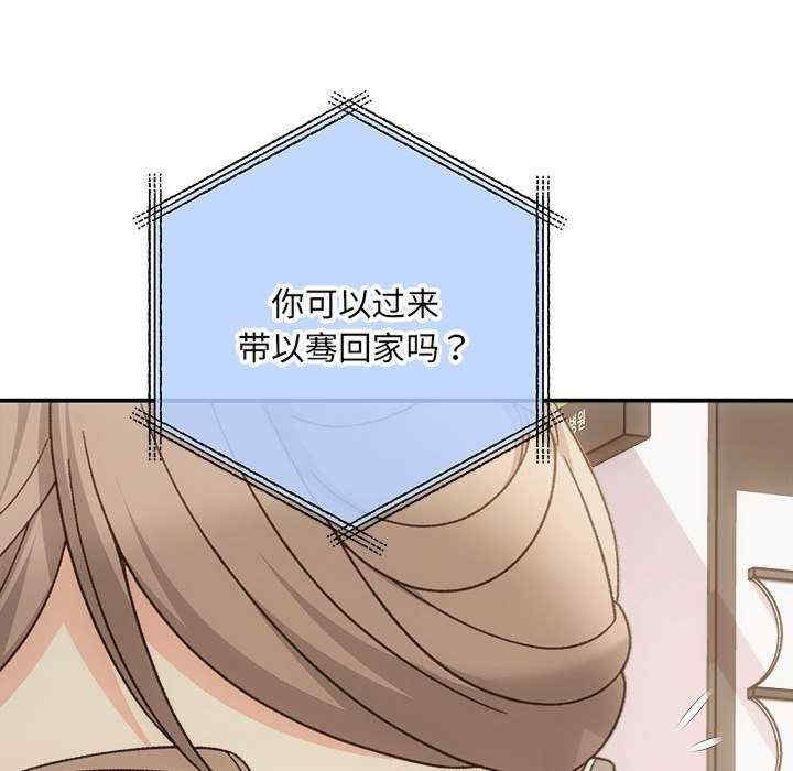第54张