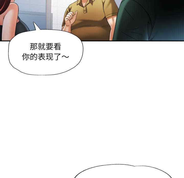 第129张
