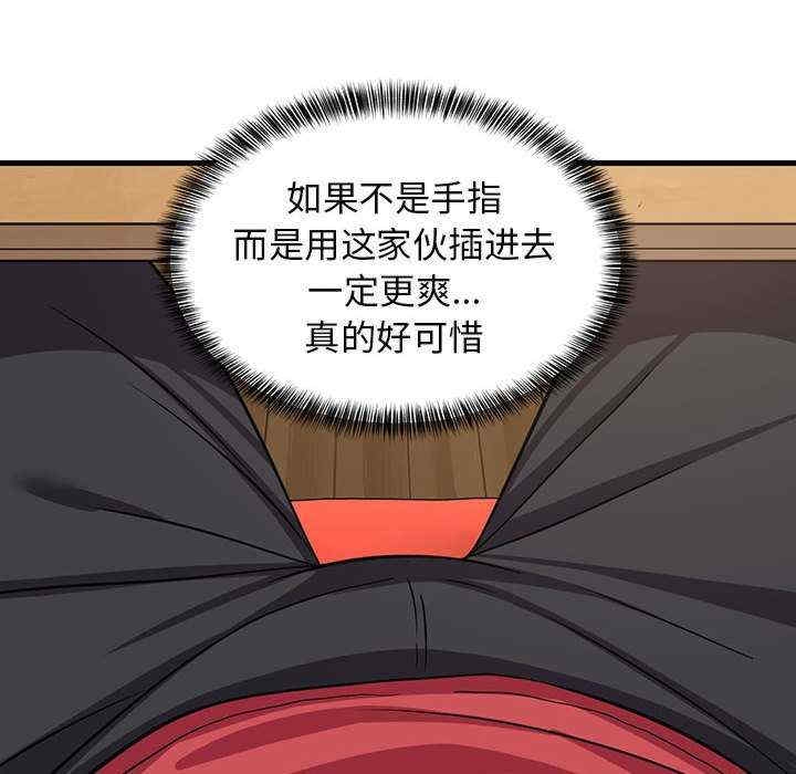 第175张