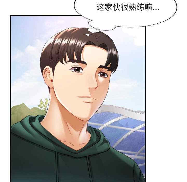 第130张