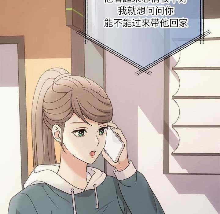 第60张