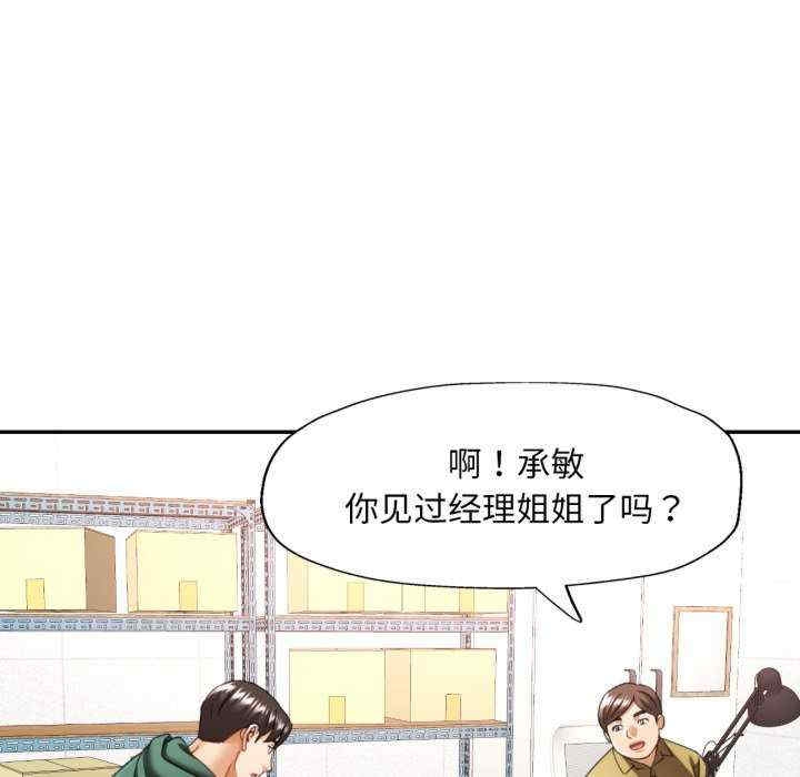 第133张