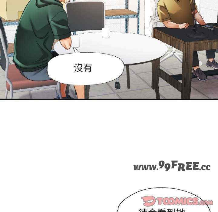 第2张