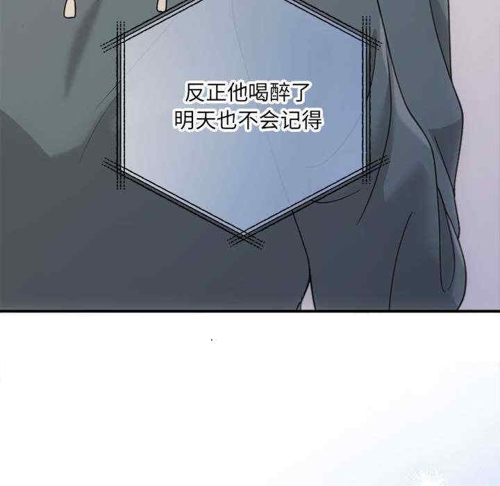 第66张