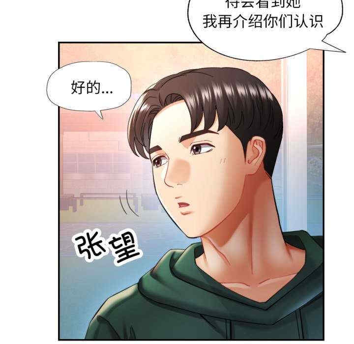 第3张