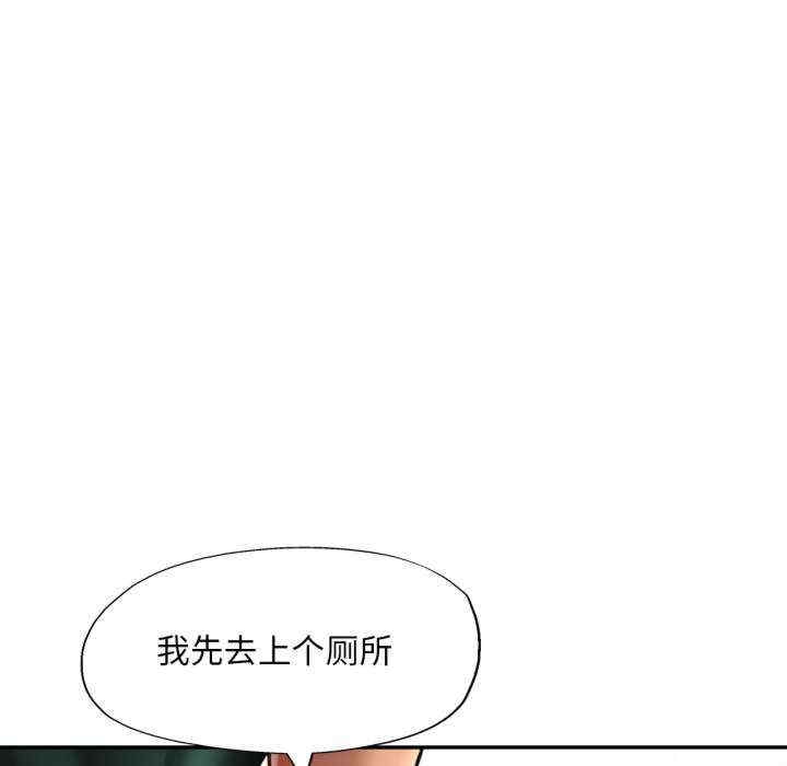 第5张