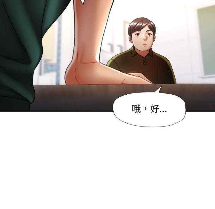 第8张