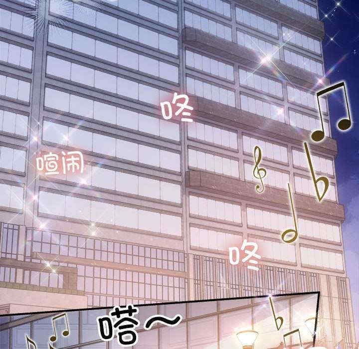 第71张