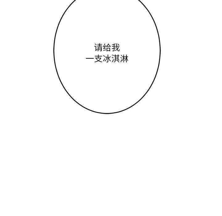 第101张