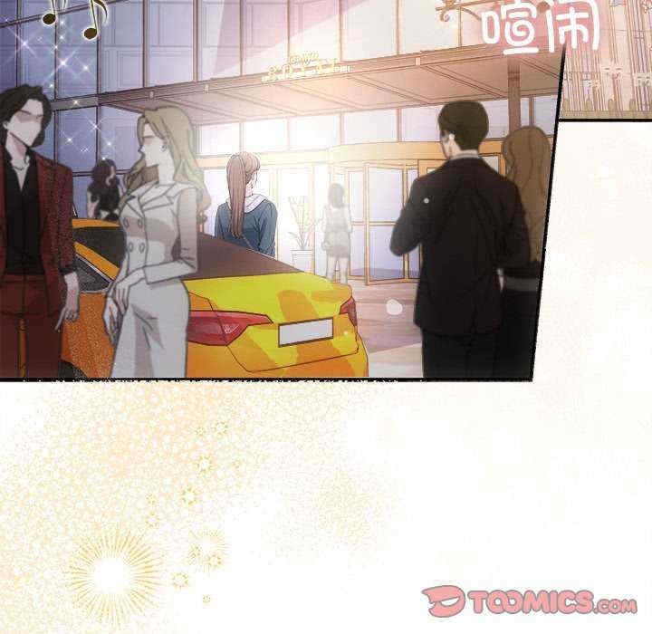 第74张