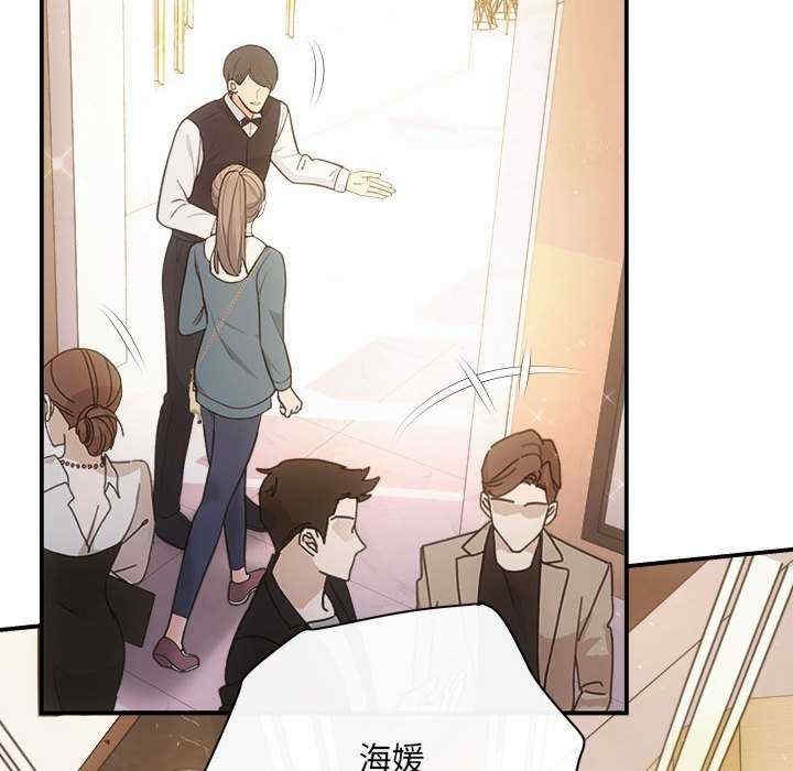 第77张