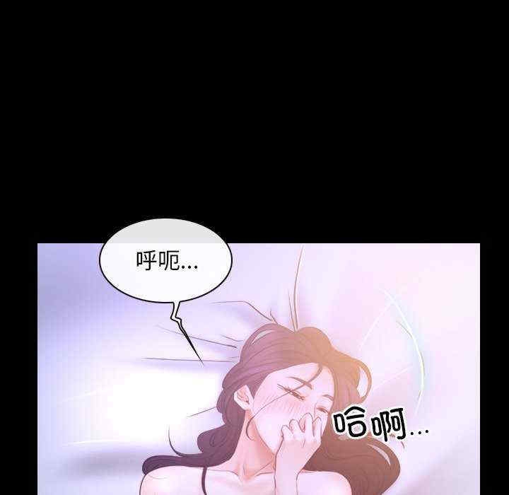 第29张