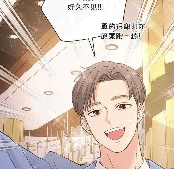 第80张