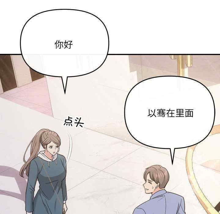 第84张