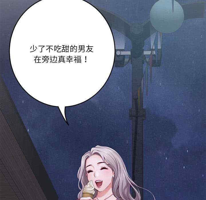第117张