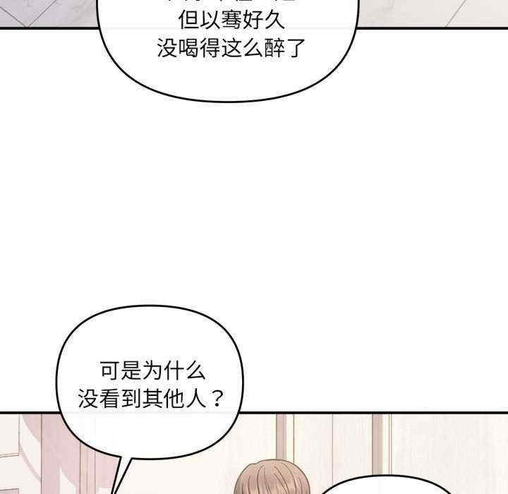 第87张
